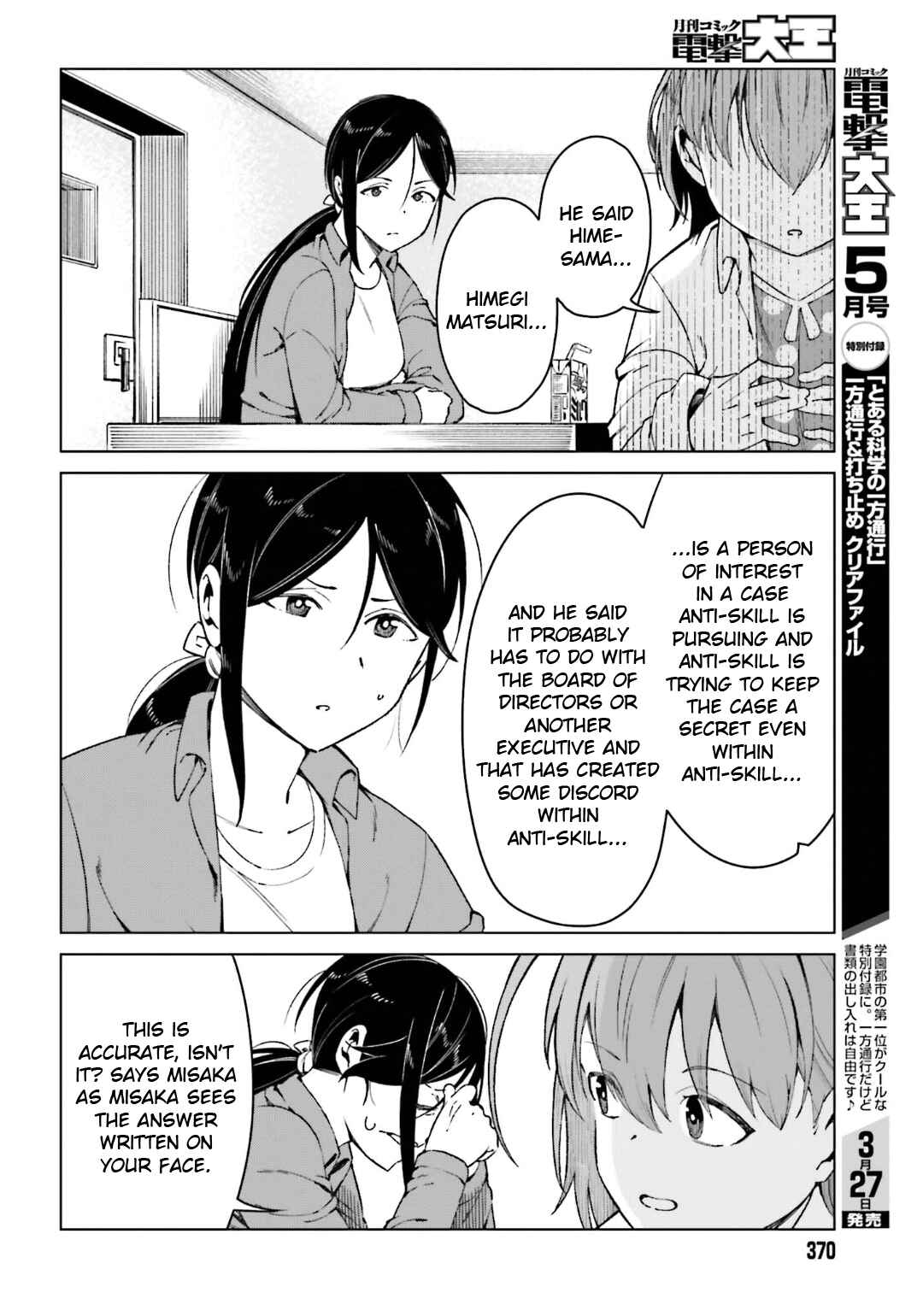 Page 24 Chapter 43 Toaru Kagaku no Accelerator