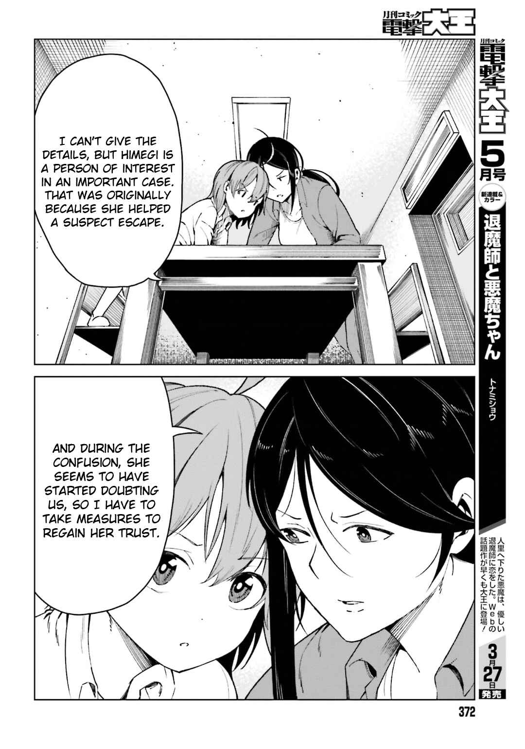 Page 26 Chapter 43 Toaru Kagaku no Accelerator