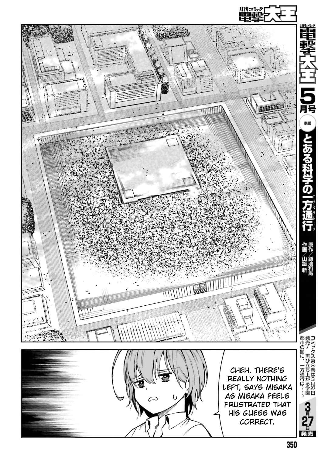 Page 4 Chapter 43 Toaru Kagaku no Accelerator