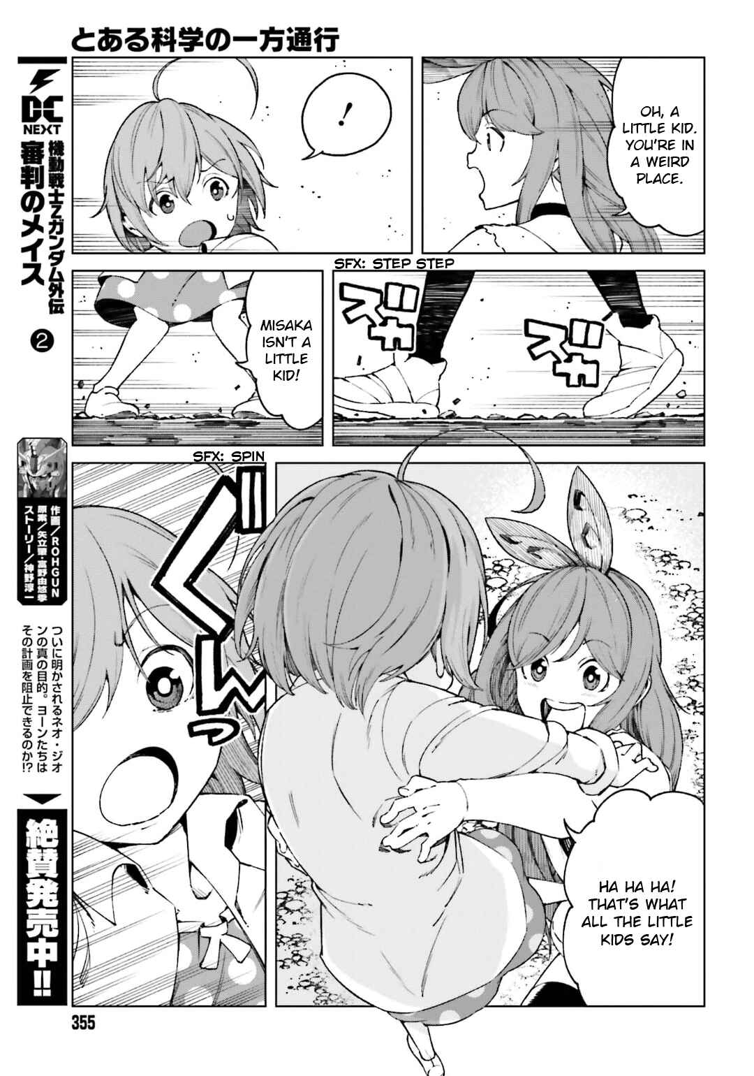 Page 9 Chapter 43 Toaru Kagaku no Accelerator