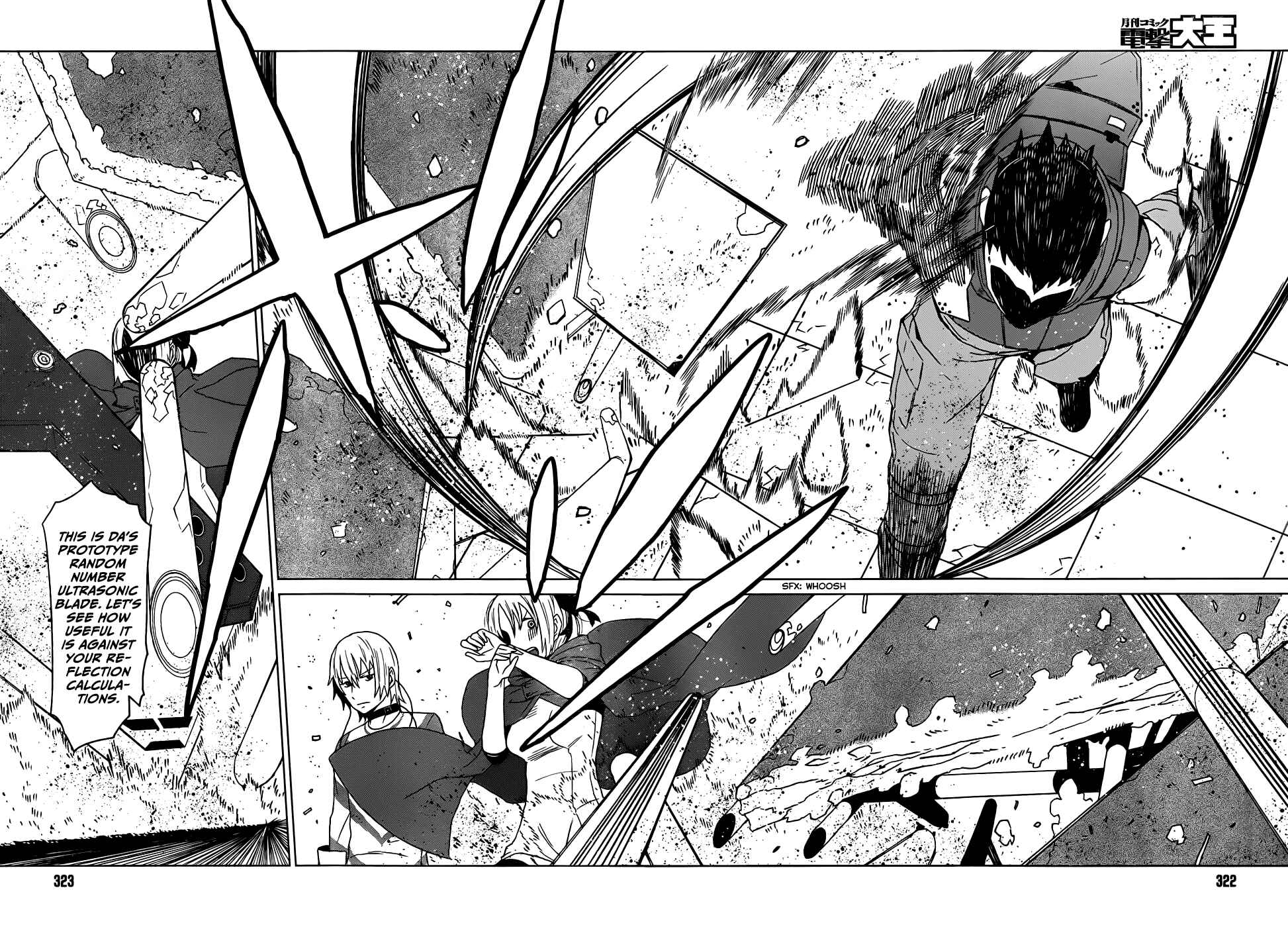Page 16 Chapter 4 Toaru Kagaku no Accelerator