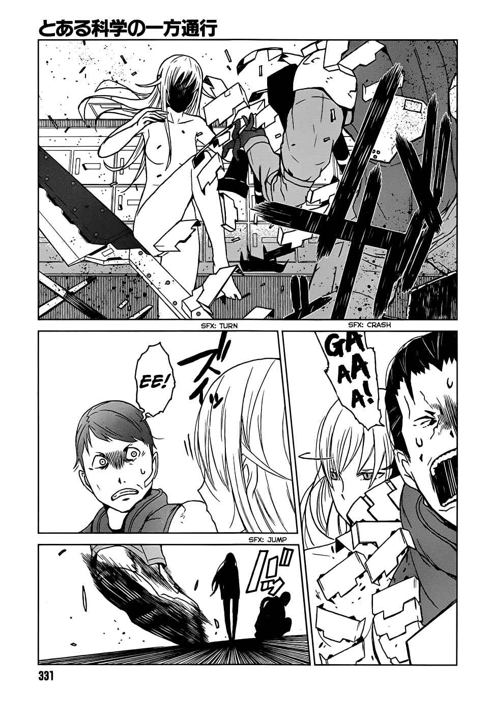 Page 23 Chapter 4 Toaru Kagaku no Accelerator
