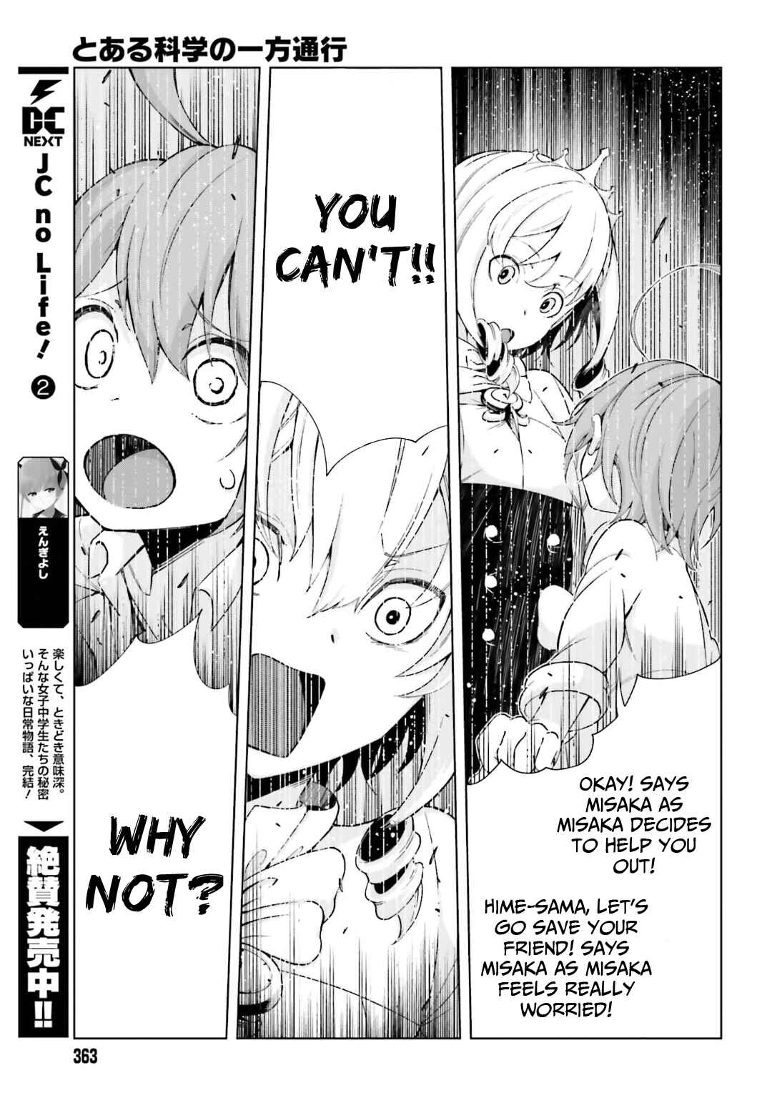 Page 13 Chapter 40 Toaru Kagaku no Accelerator