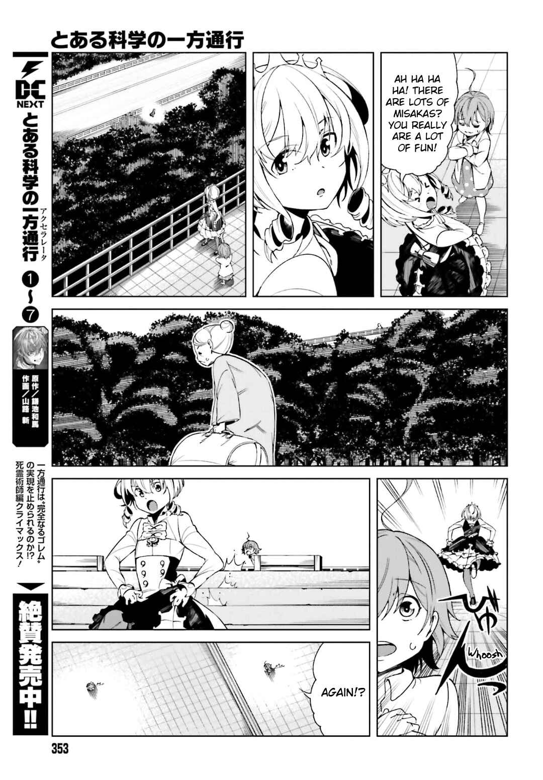Page 3 Chapter 40 Toaru Kagaku no Accelerator