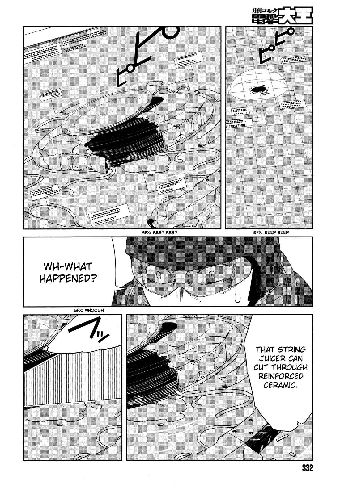 Page 12 Chapter 10 Toaru Kagaku no Accelerator