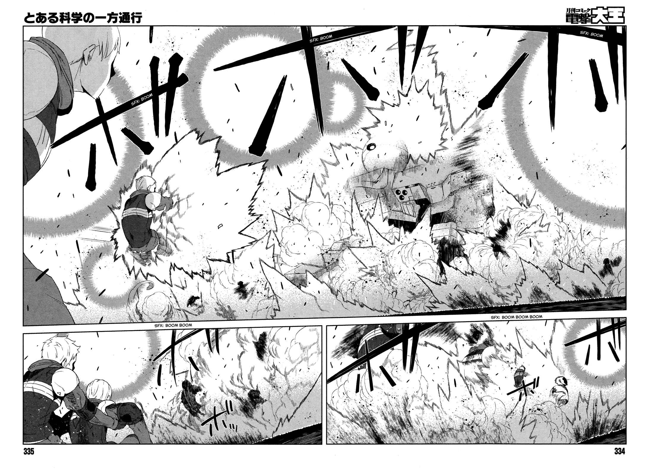 Page 14 Chapter 10 Toaru Kagaku no Accelerator