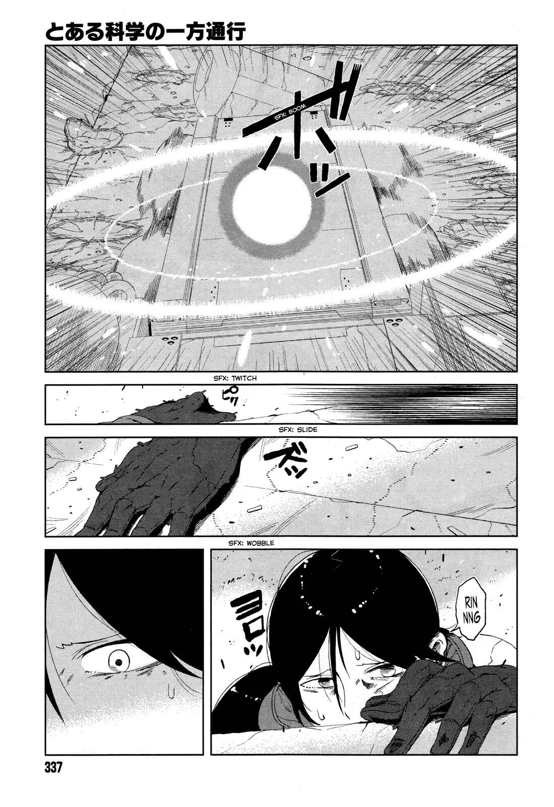 Page 16 Chapter 10 Toaru Kagaku no Accelerator