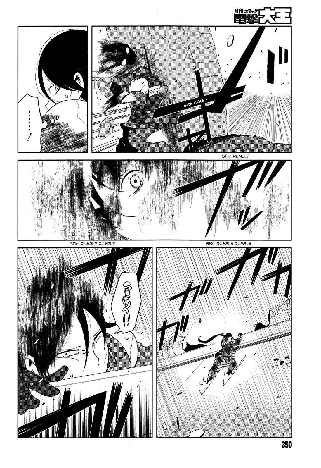 Page 29 Chapter 10 Toaru Kagaku no Accelerator