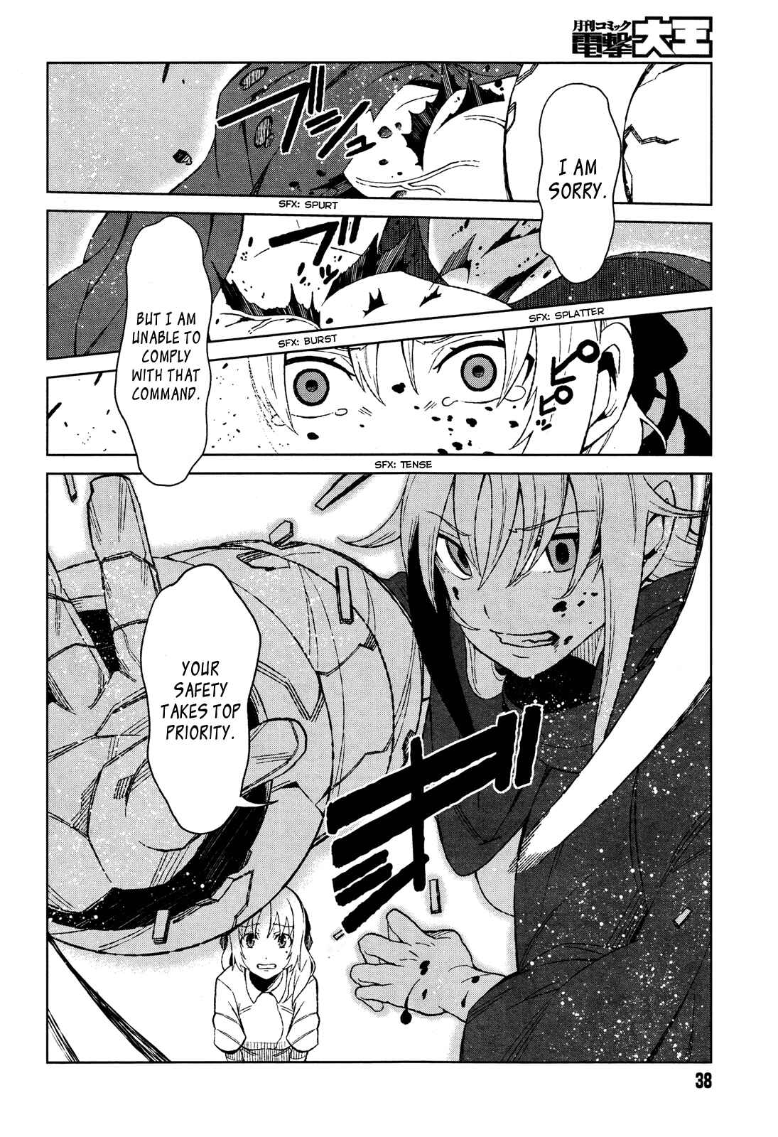 Page 10 Chapter 15 Toaru Kagaku no Accelerator