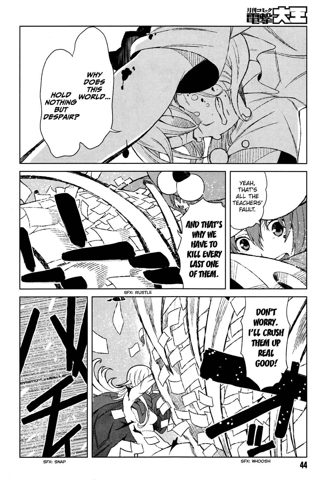 Page 16 Chapter 15 Toaru Kagaku no Accelerator