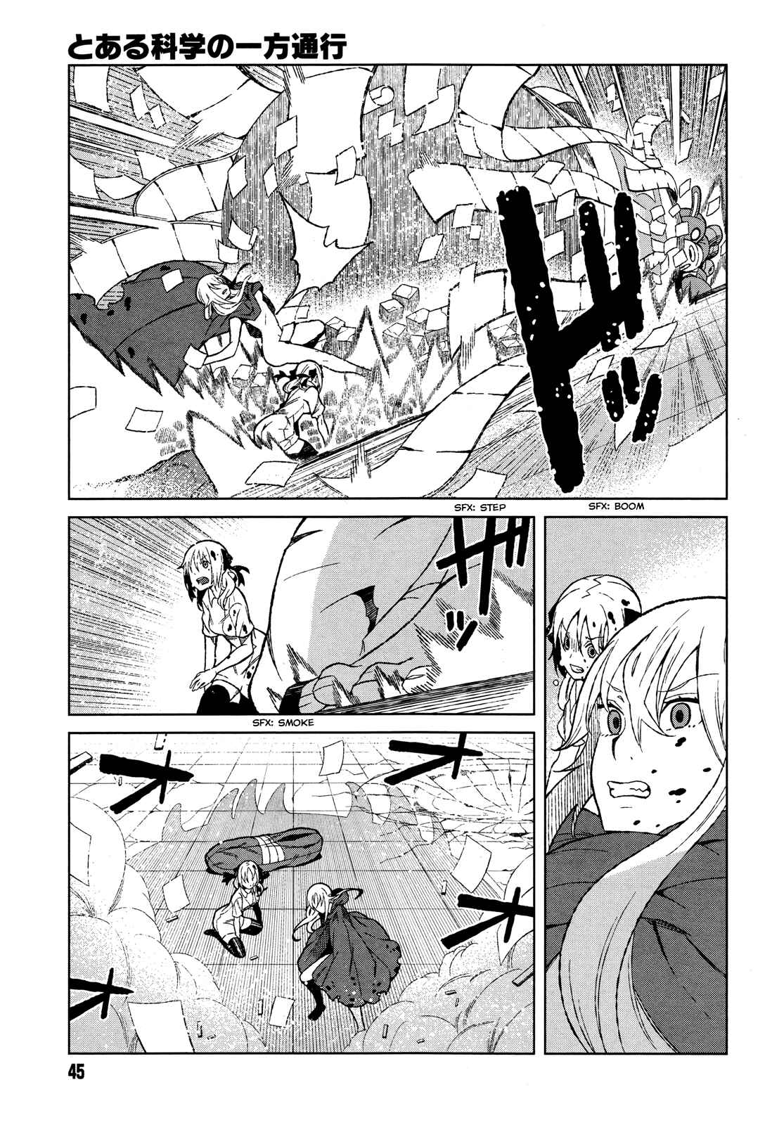 Page 17 Chapter 15 Toaru Kagaku no Accelerator