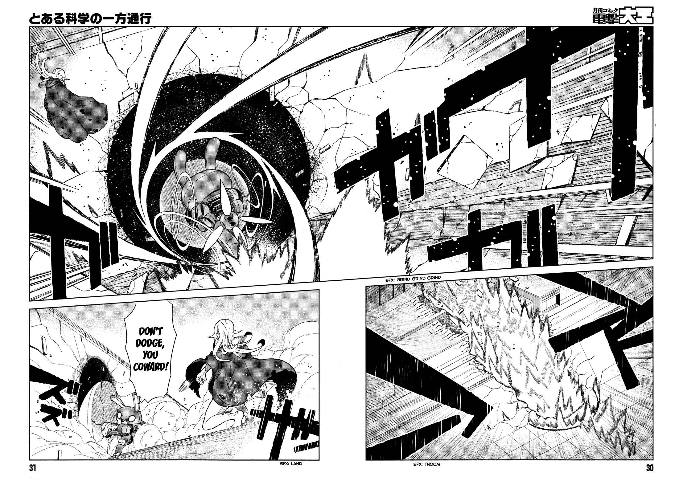 Page 3 Chapter 15 Toaru Kagaku no Accelerator