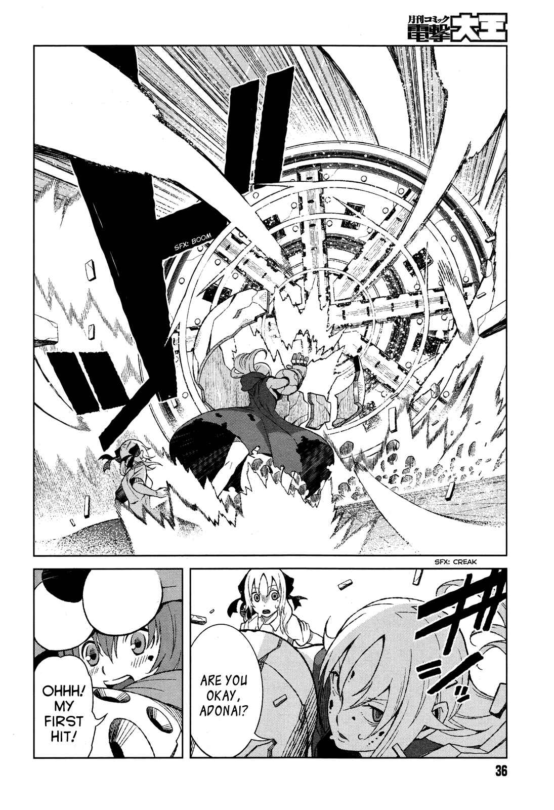 Page 8 Chapter 15 Toaru Kagaku no Accelerator