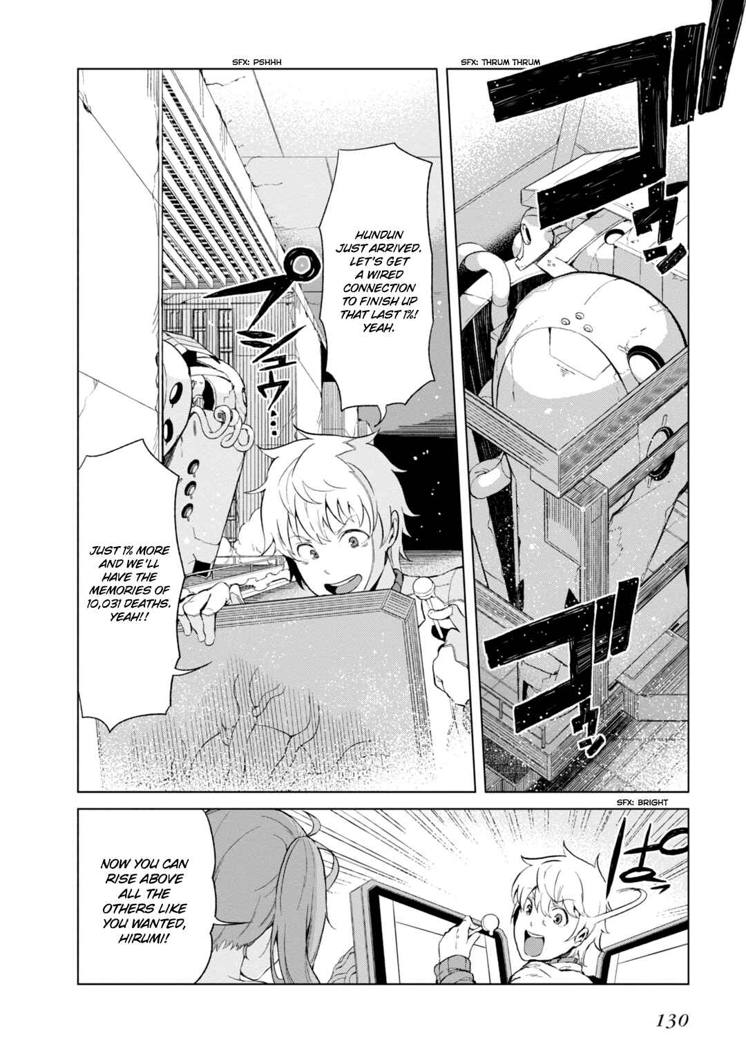 Page 18 Chapter 23 Toaru Kagaku no Accelerator