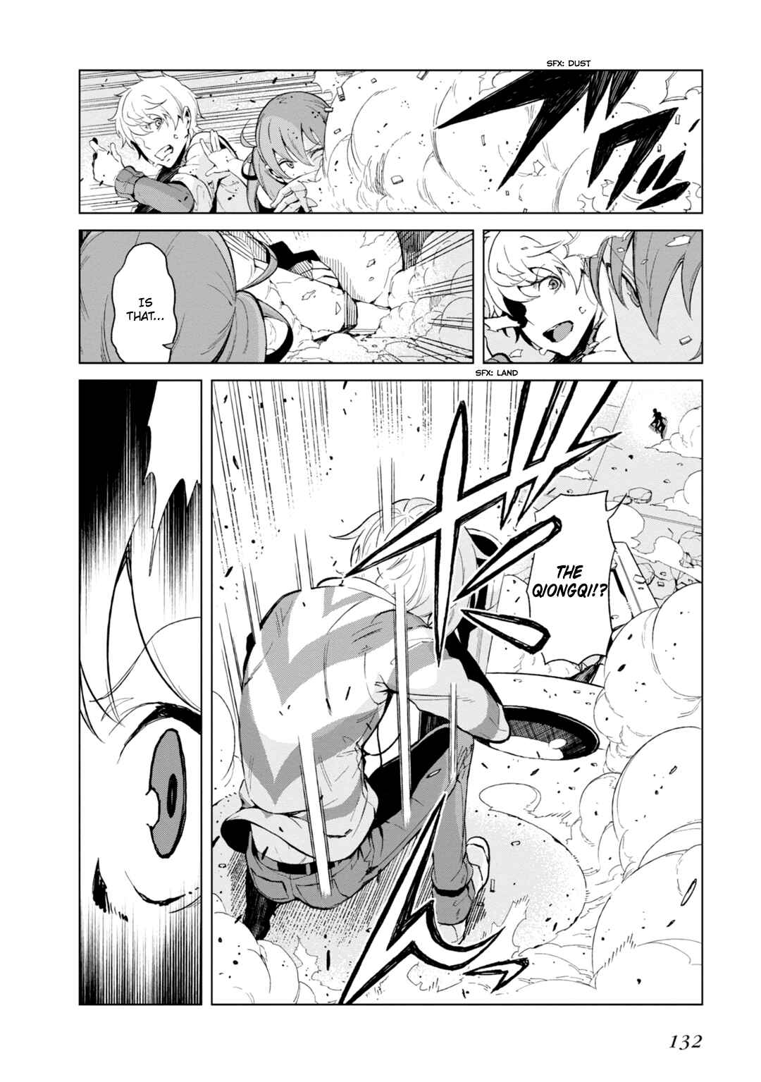 Page 20 Chapter 23 Toaru Kagaku no Accelerator