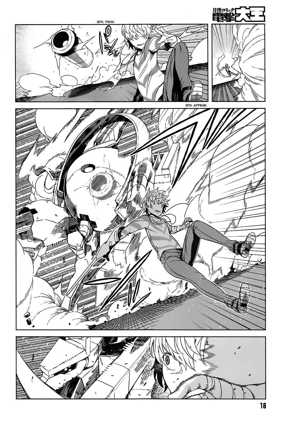 Page 12 Chapter 25 Toaru Kagaku no Accelerator
