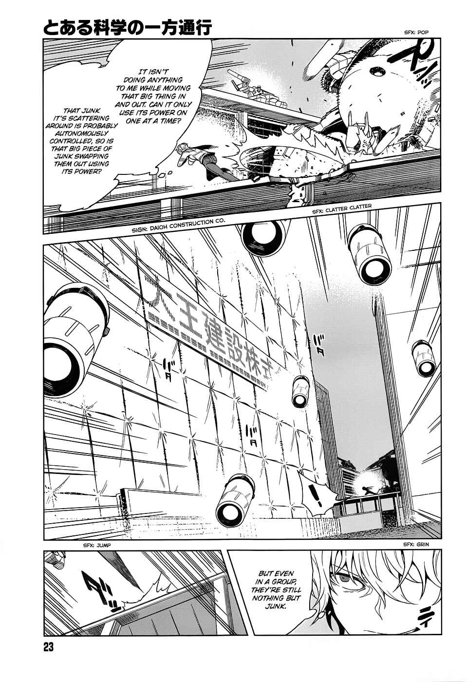 Page 16 Chapter 25 Toaru Kagaku no Accelerator