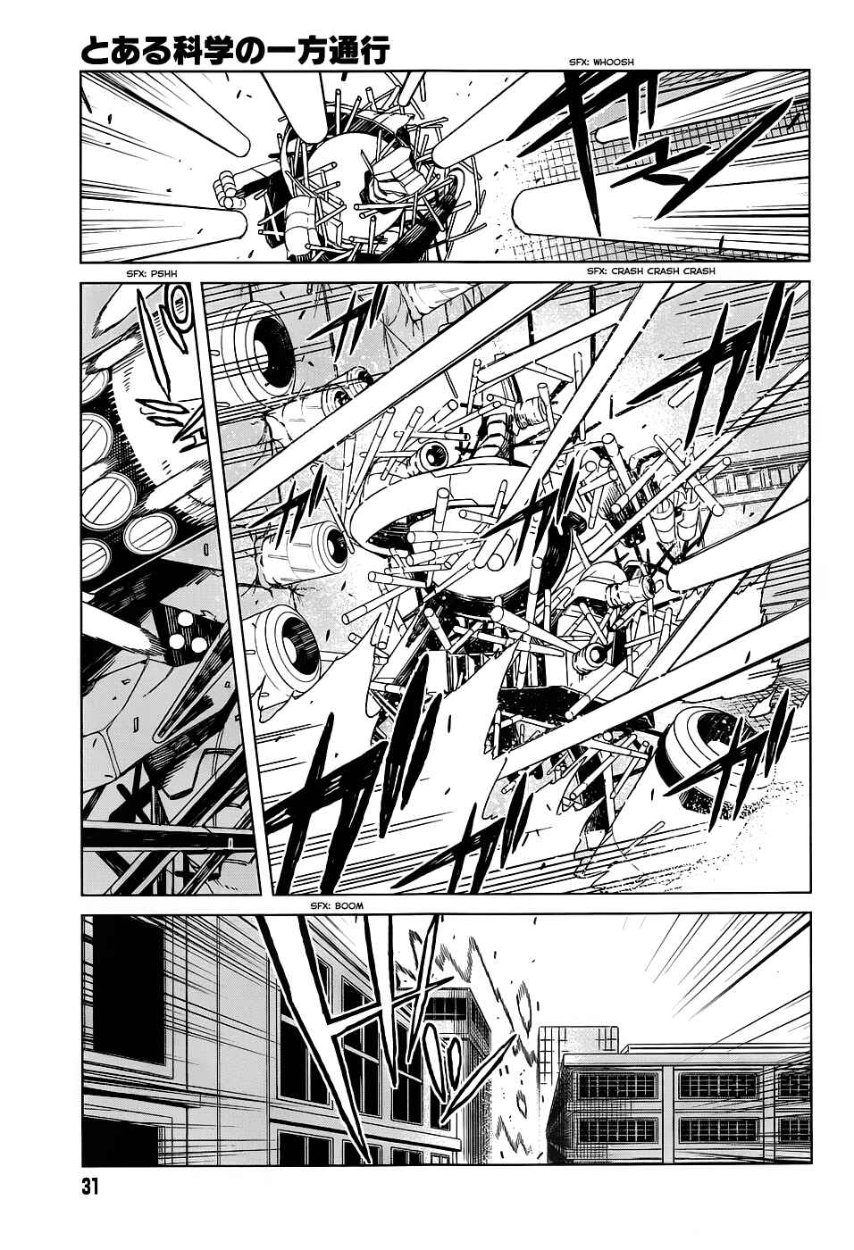 Page 22 Chapter 25 Toaru Kagaku no Accelerator