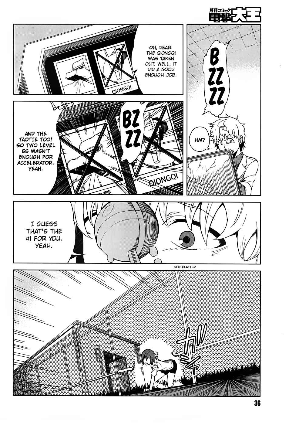 Page 26 Chapter 25 Toaru Kagaku no Accelerator