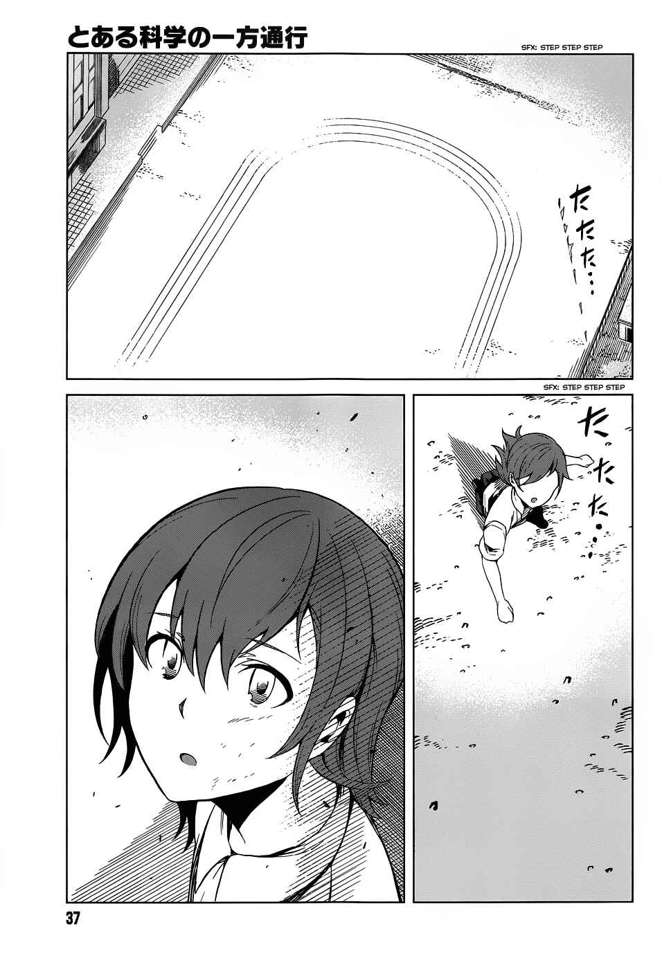 Page 27 Chapter 25 Toaru Kagaku no Accelerator