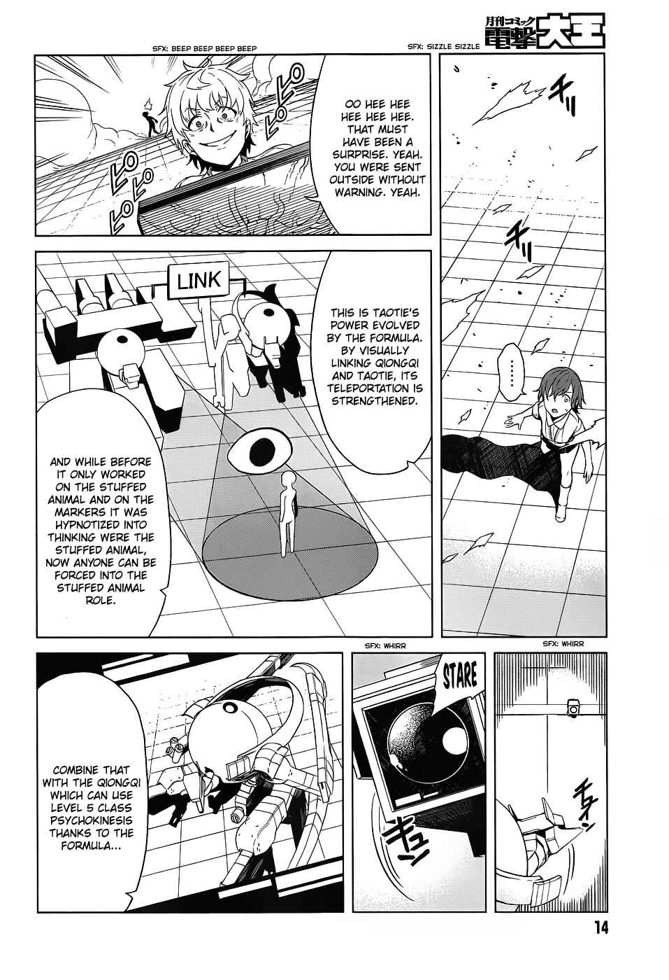 Page 8 Chapter 25 Toaru Kagaku no Accelerator