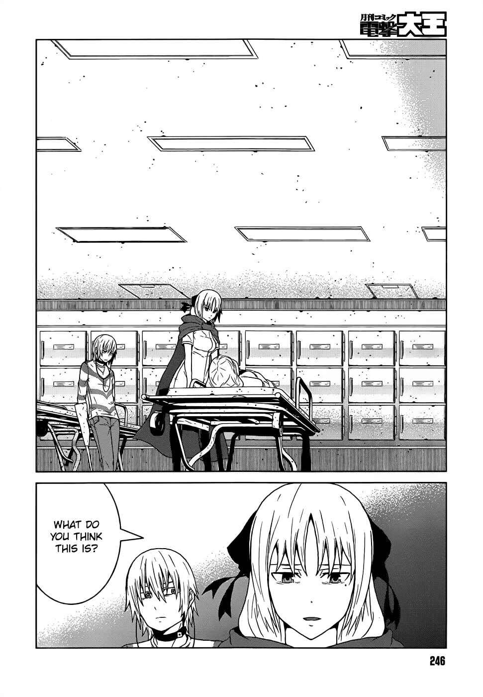 Page 28 Chapter 3+3.5 Toaru Kagaku no Accelerator