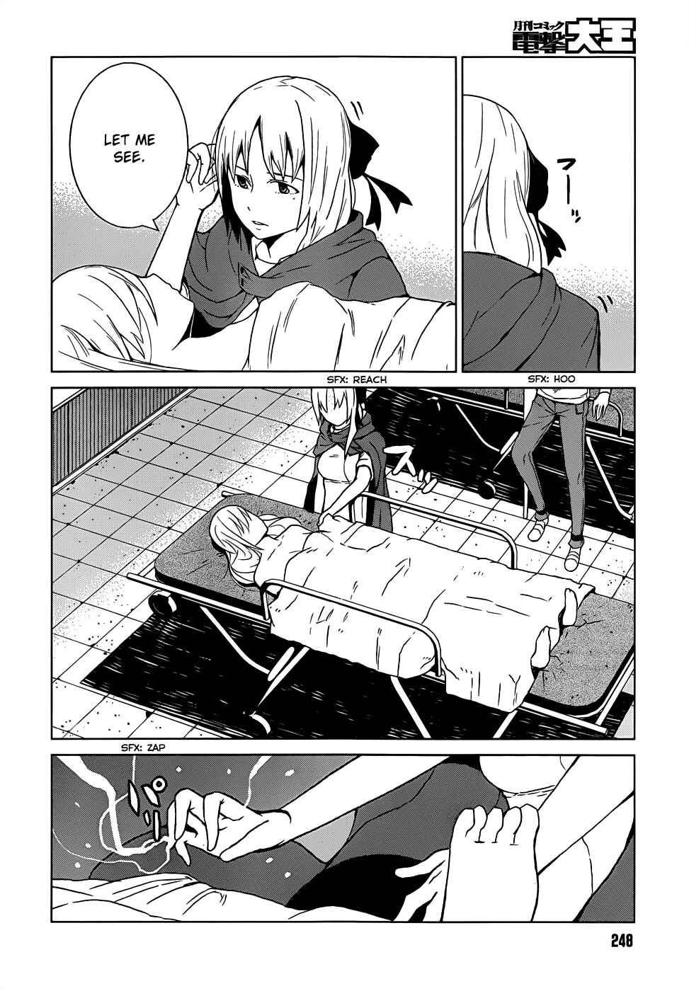 Page 30 Chapter 3+3.5 Toaru Kagaku no Accelerator