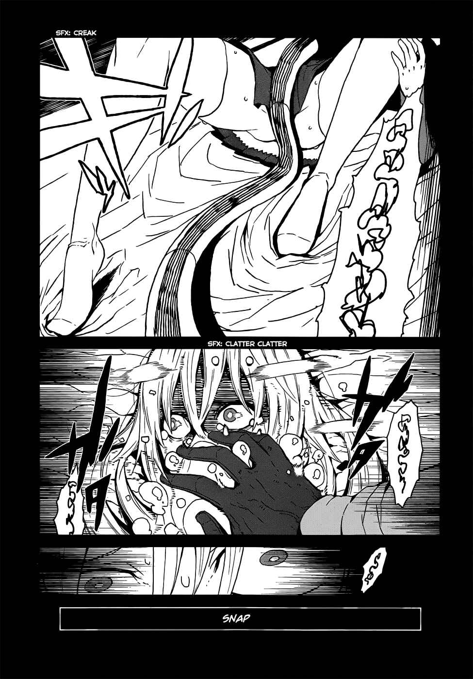 Page 7 Chapter 3+3.5 Toaru Kagaku no Accelerator