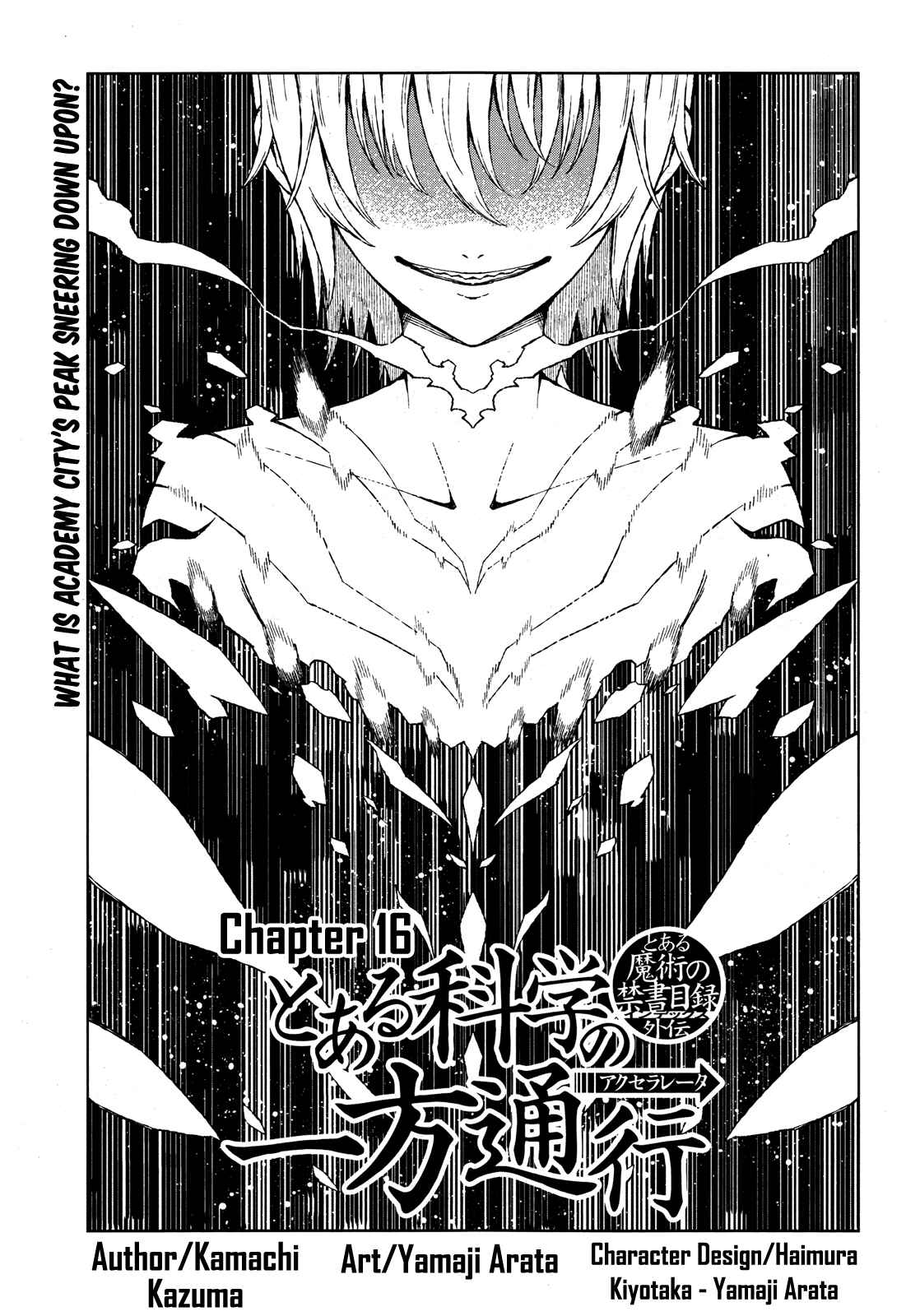 Page 1 Chapter 16 Toaru Kagaku no Accelerator