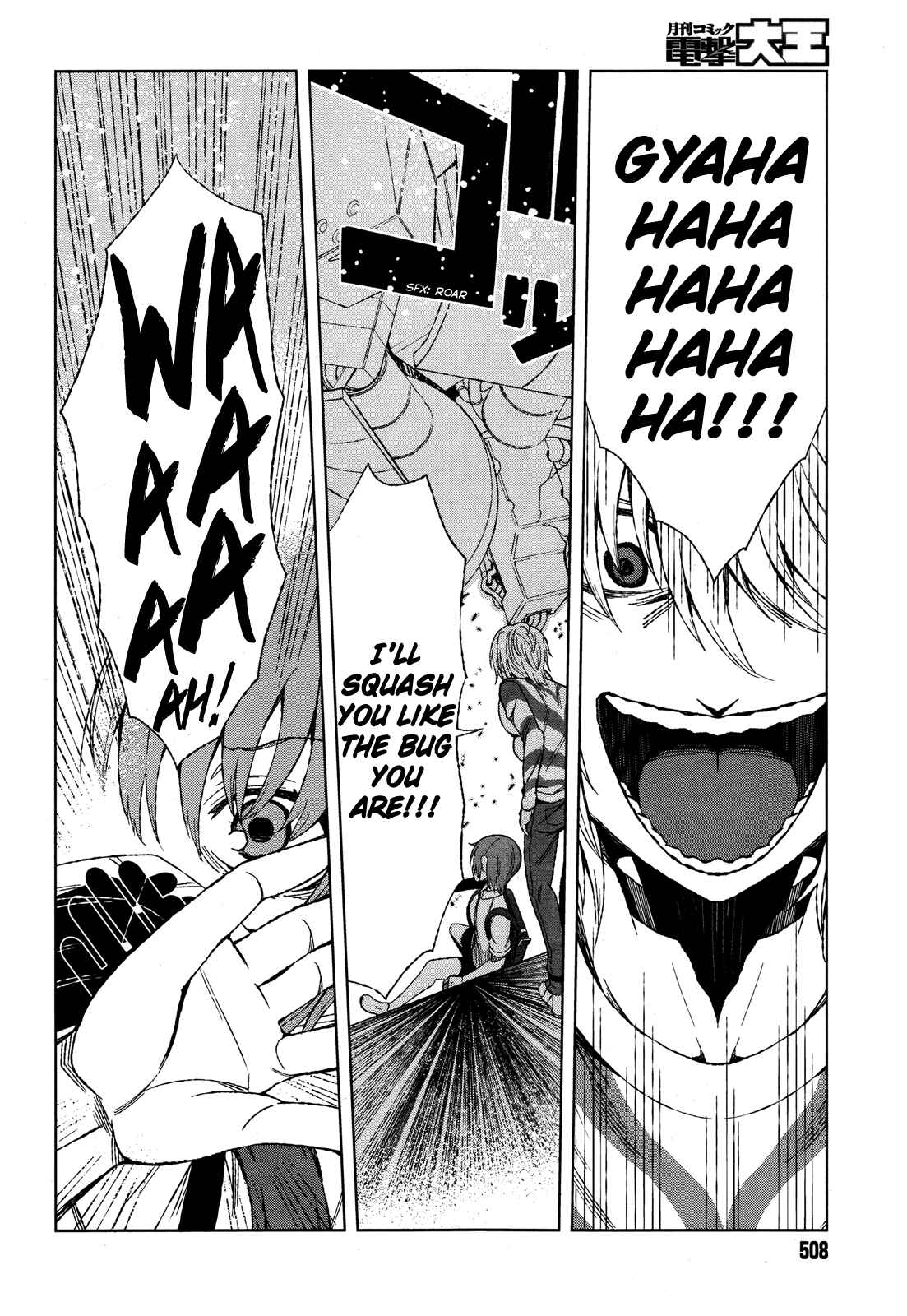 Page 11 Chapter 16 Toaru Kagaku no Accelerator