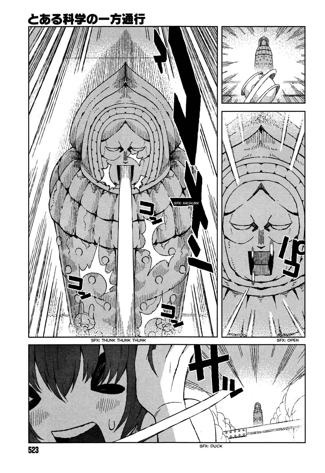 Page 25 Chapter 16 Toaru Kagaku no Accelerator