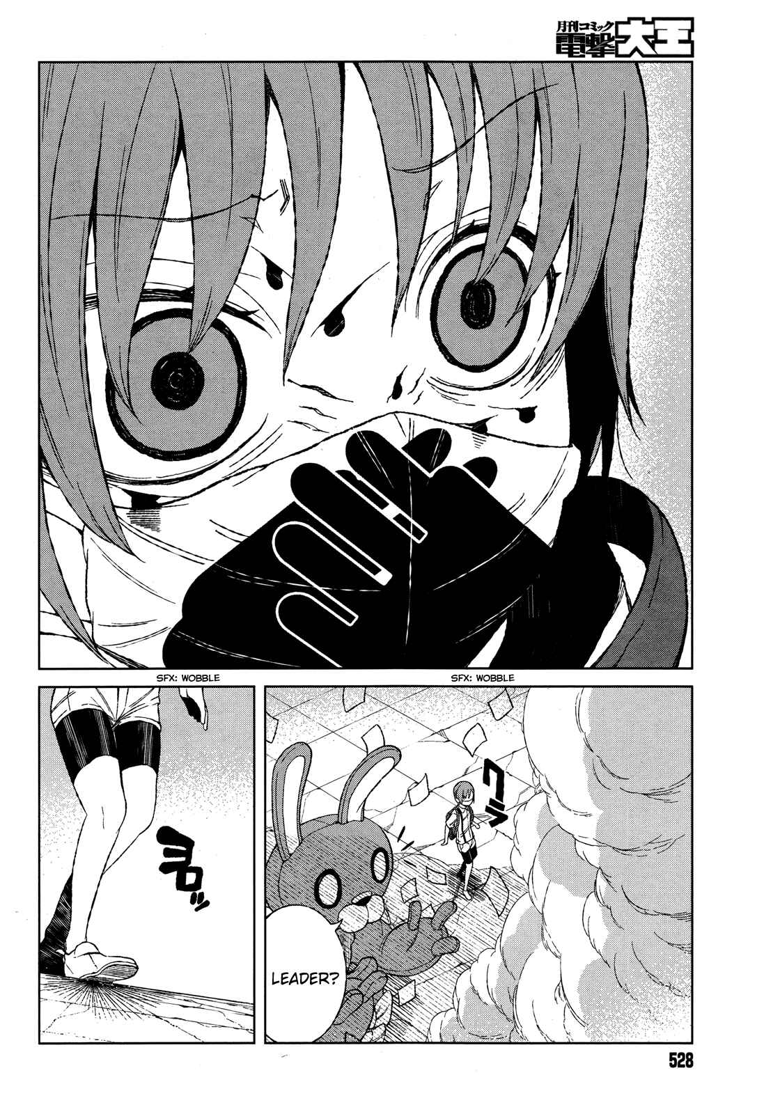 Page 29 Chapter 16 Toaru Kagaku no Accelerator