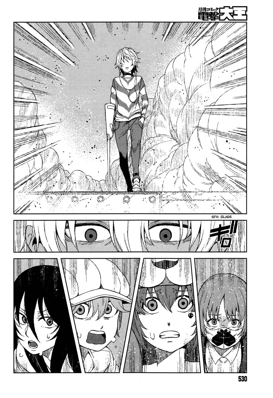 Page 31 Chapter 16 Toaru Kagaku no Accelerator