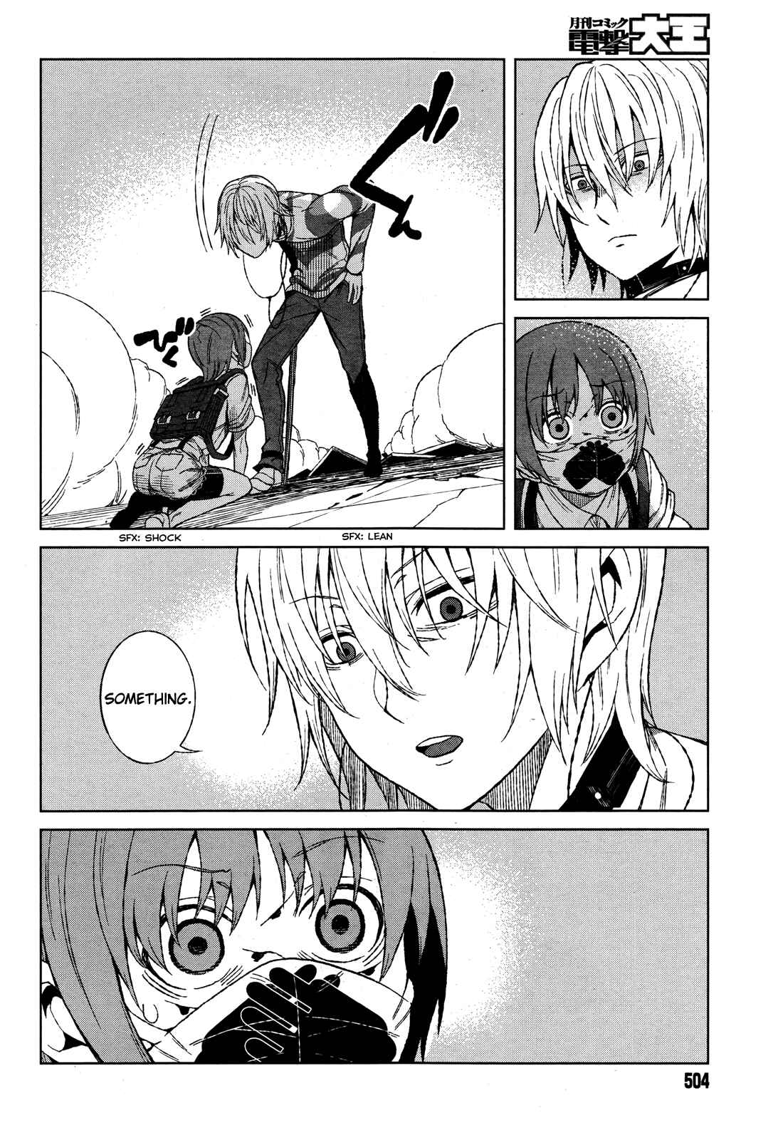 Page 8 Chapter 16 Toaru Kagaku no Accelerator