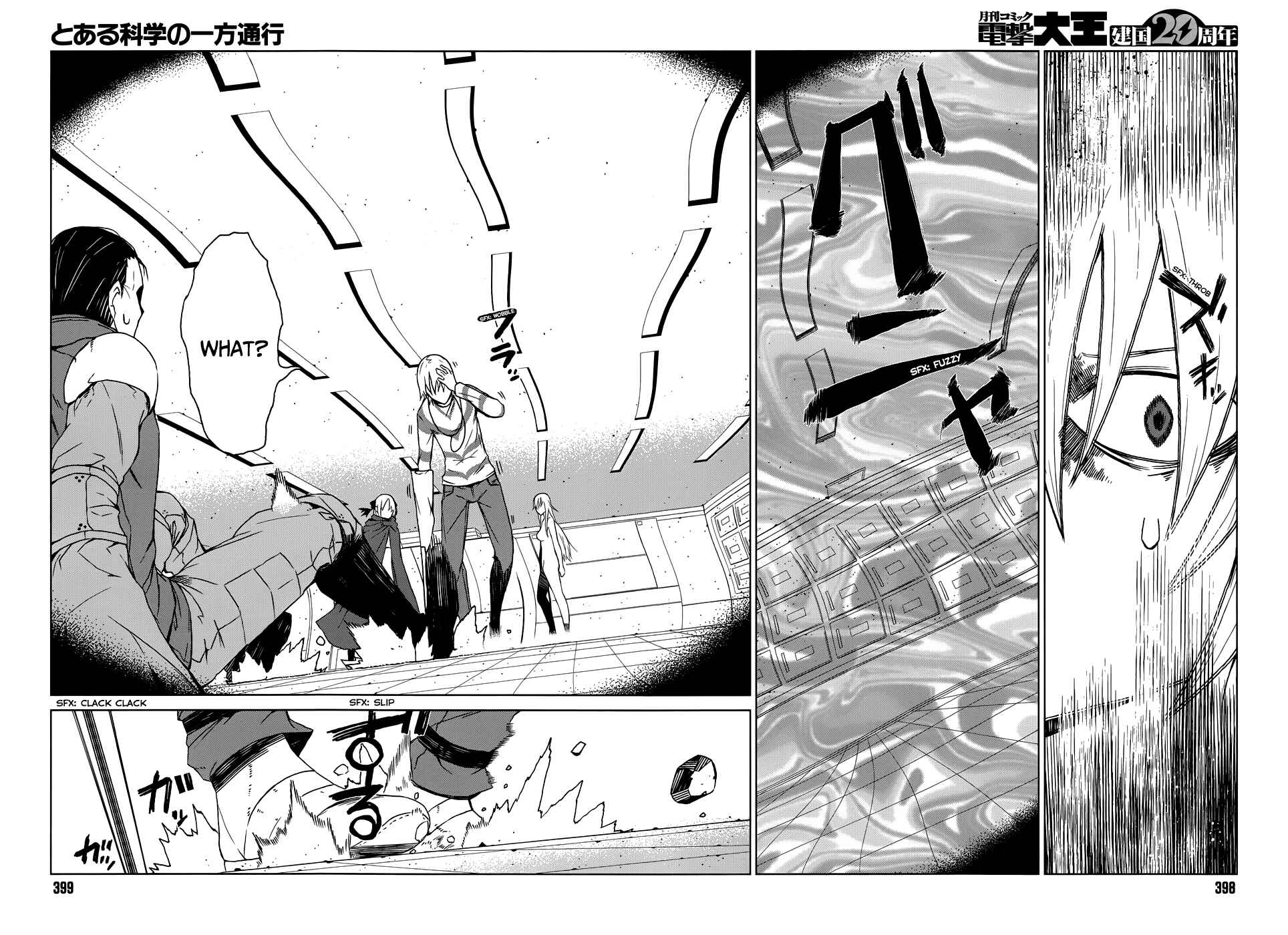 Page 11 Chapter 5 Toaru Kagaku no Accelerator