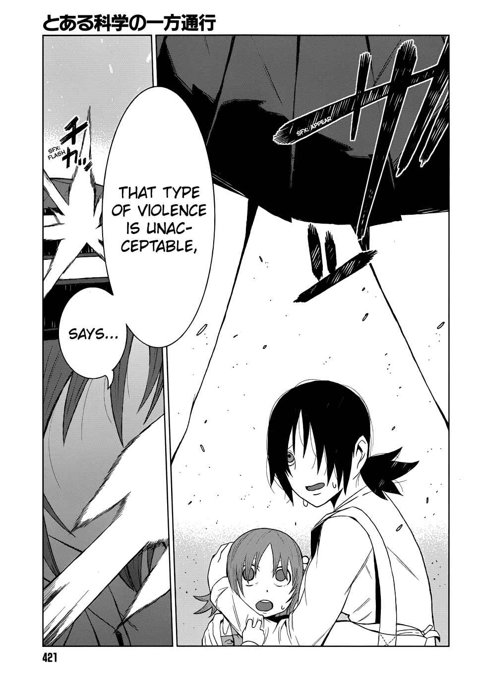 Page 32 Chapter 5 Toaru Kagaku no Accelerator
