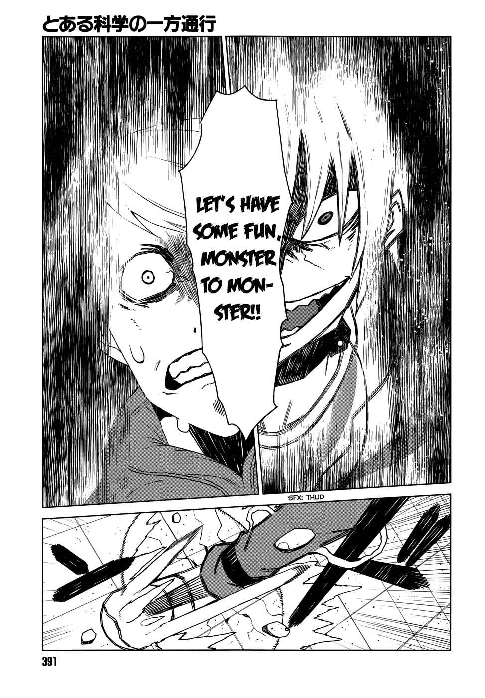 Page 4 Chapter 5 Toaru Kagaku no Accelerator