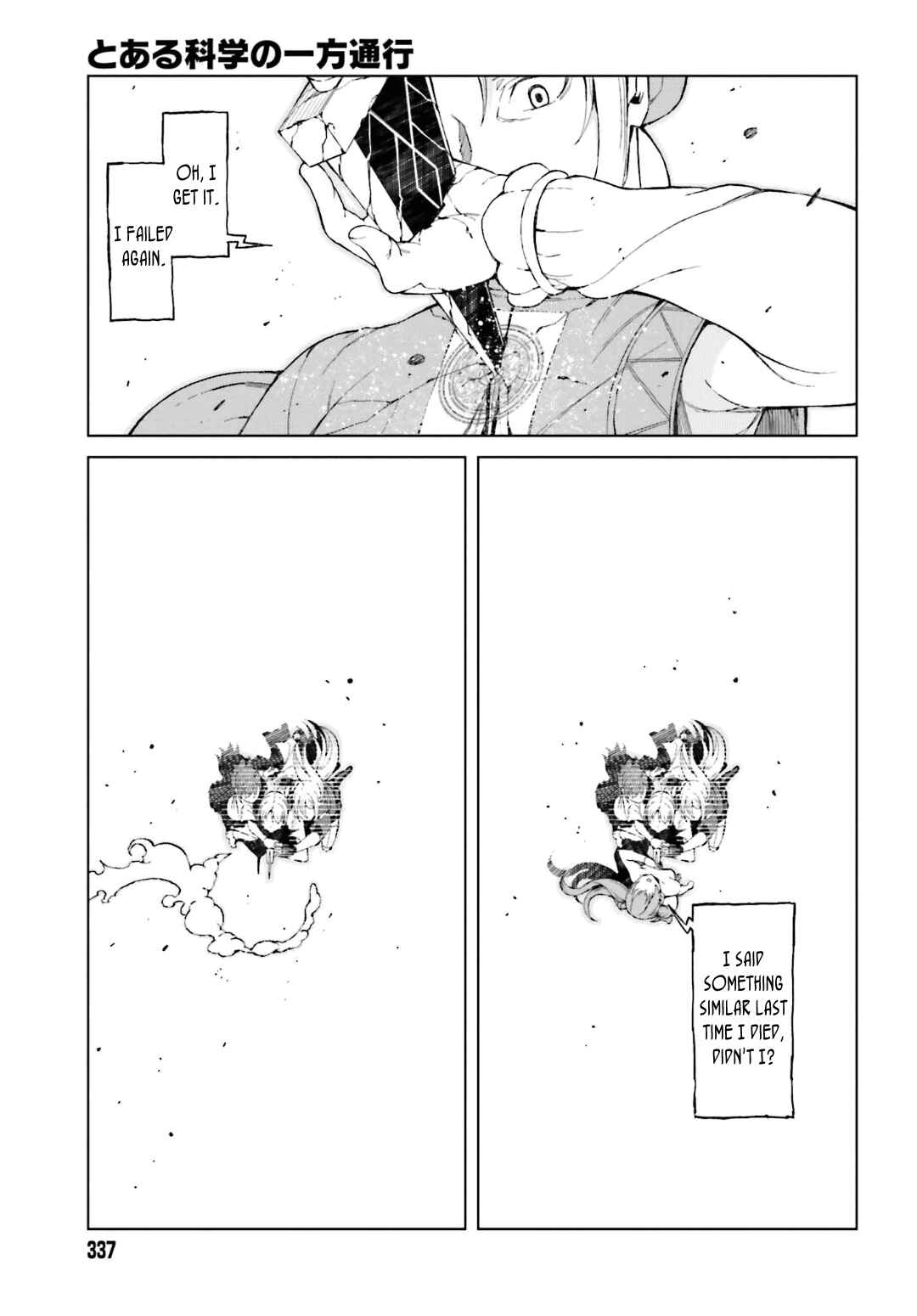 Page 4 Chapter 35 Toaru Kagaku no Accelerator