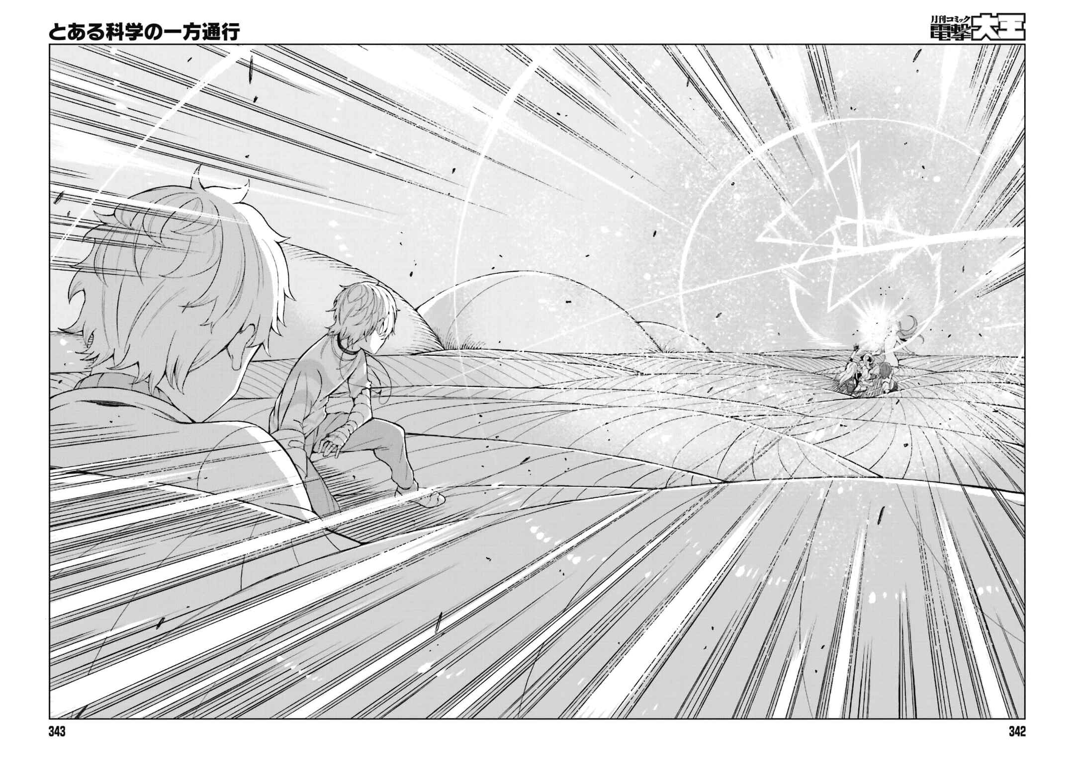 Page 8 Chapter 35 Toaru Kagaku no Accelerator