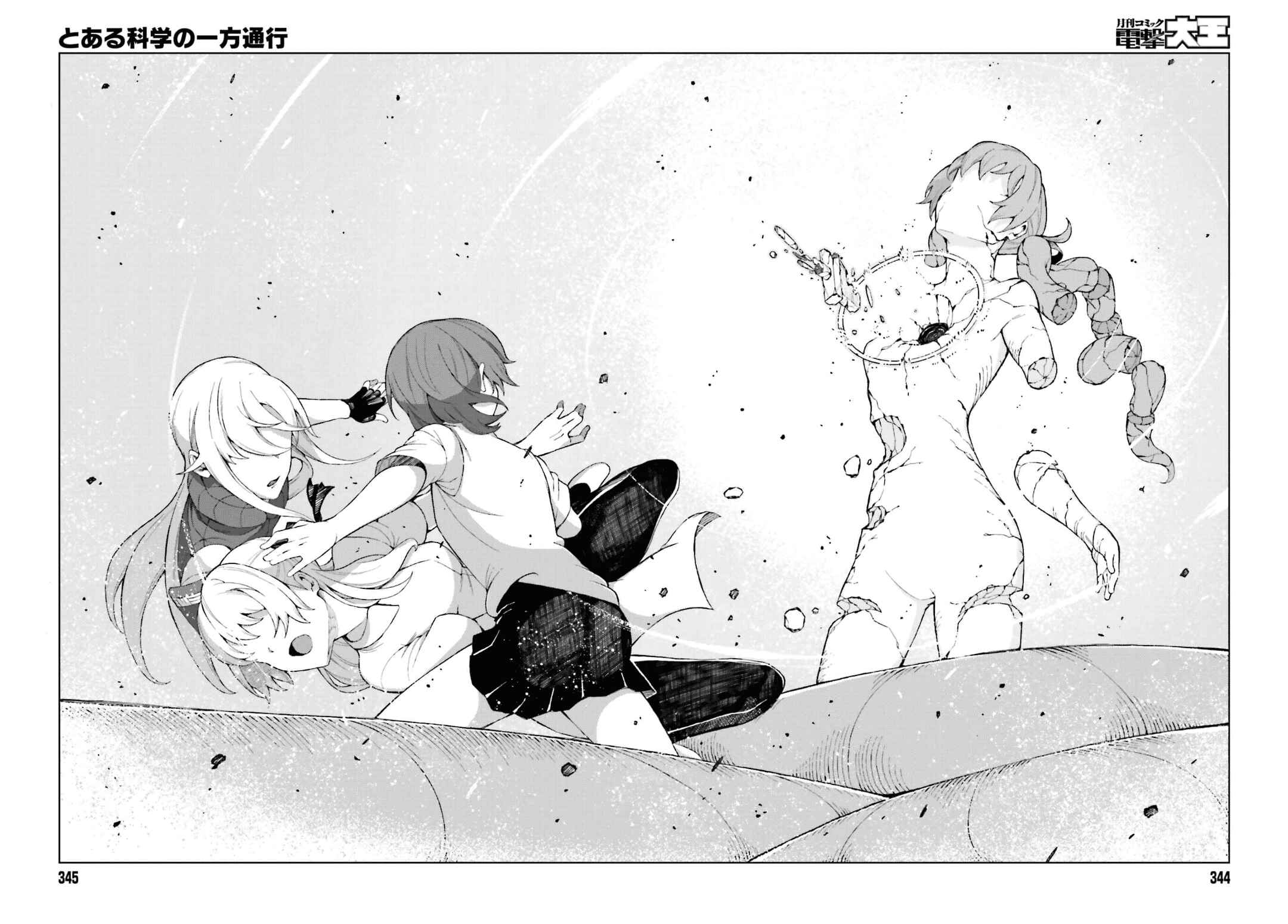 Page 9 Chapter 35 Toaru Kagaku no Accelerator