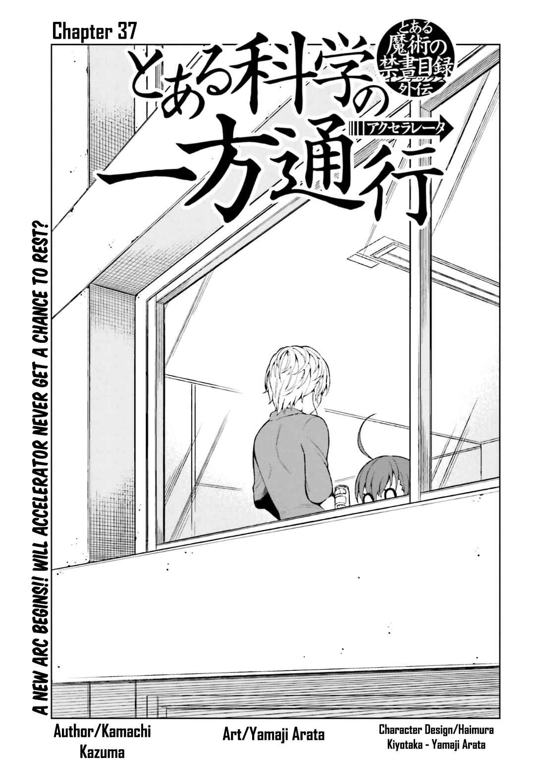 Page 1 Chapter 37 Toaru Kagaku no Accelerator