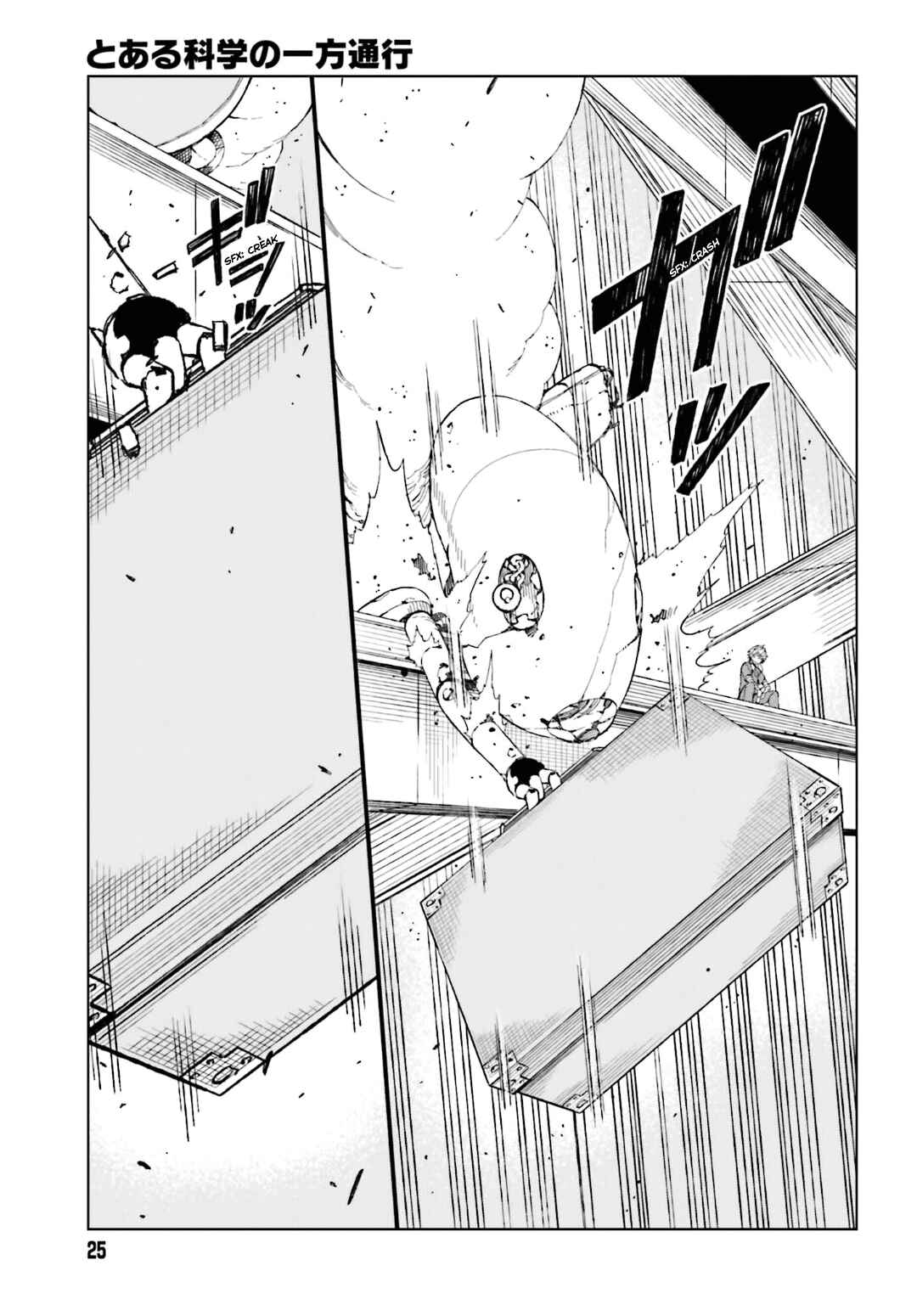 Page 13 Chapter 37 Toaru Kagaku no Accelerator