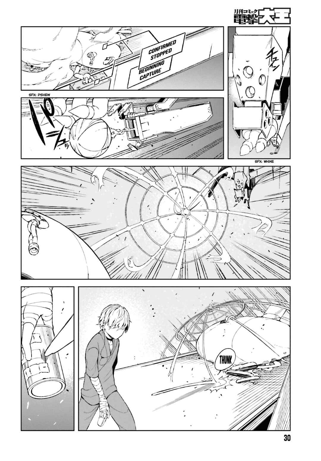 Page 17 Chapter 37 Toaru Kagaku no Accelerator