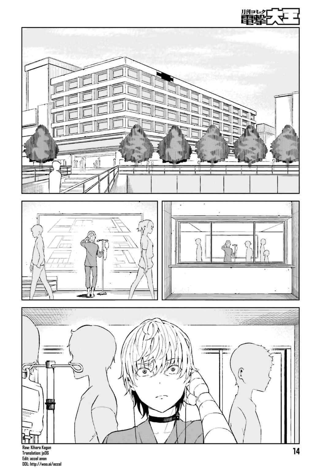 Page 2 Chapter 37 Toaru Kagaku no Accelerator