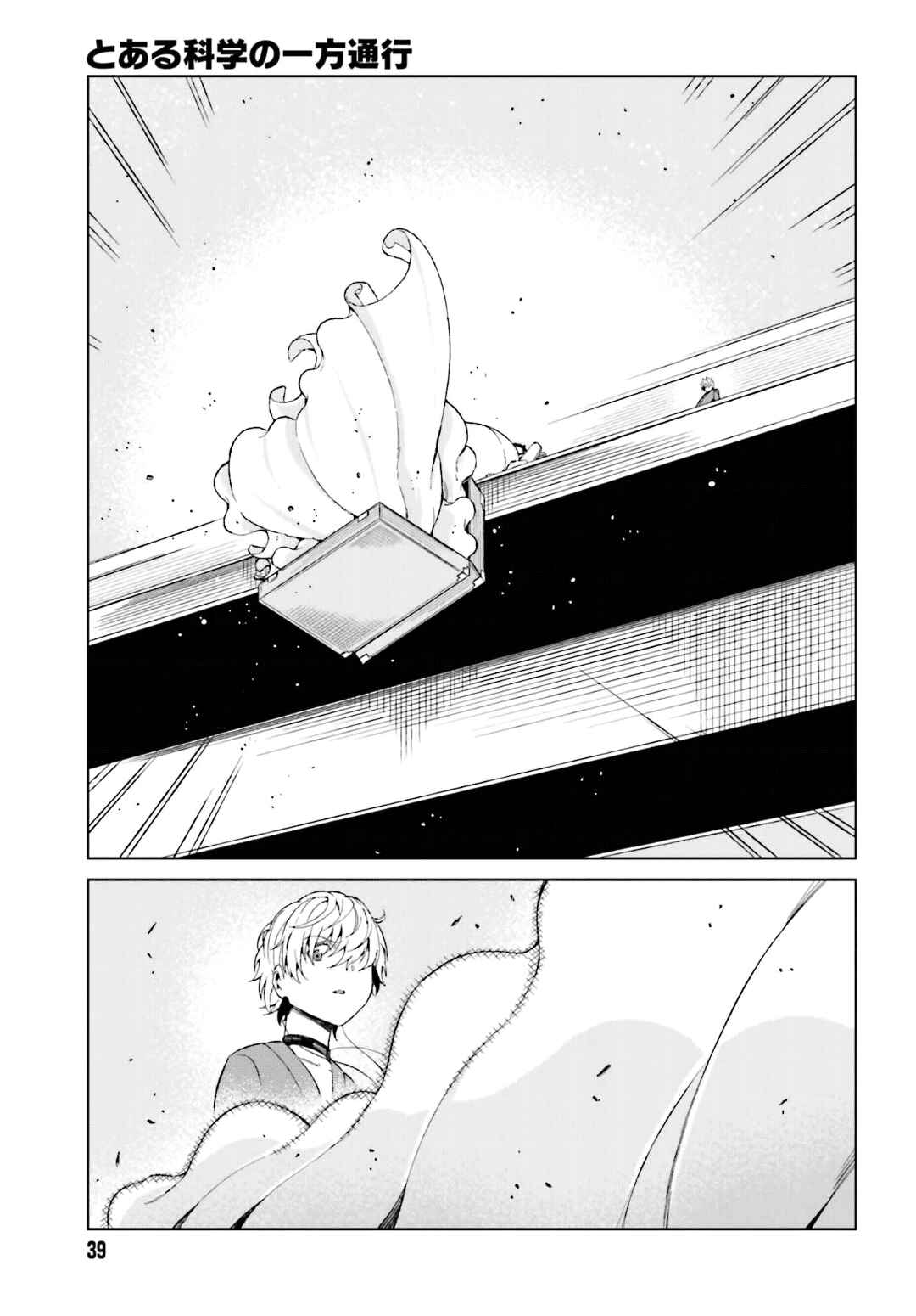 Page 24 Chapter 37 Toaru Kagaku no Accelerator