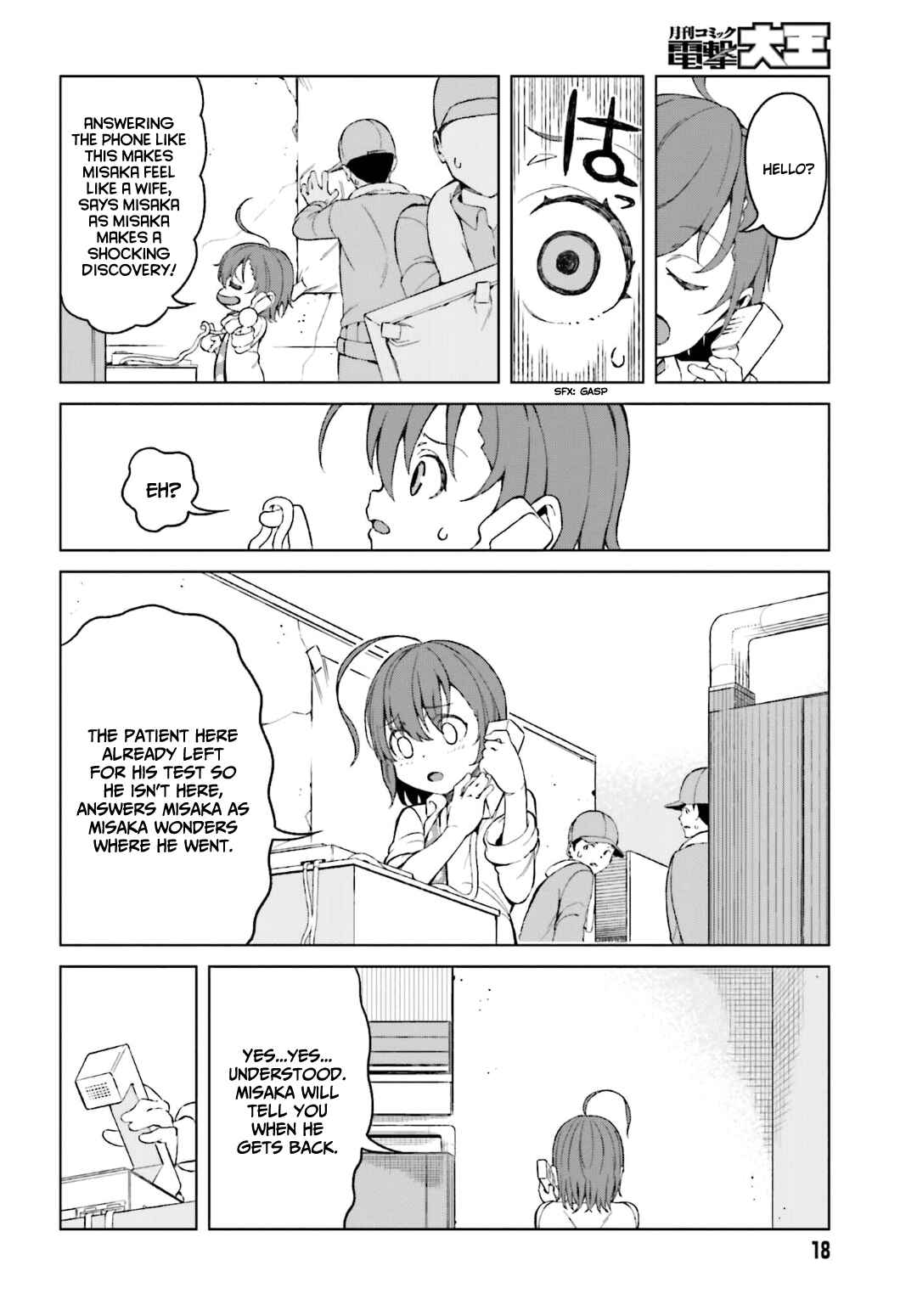 Page 6 Chapter 37 Toaru Kagaku no Accelerator