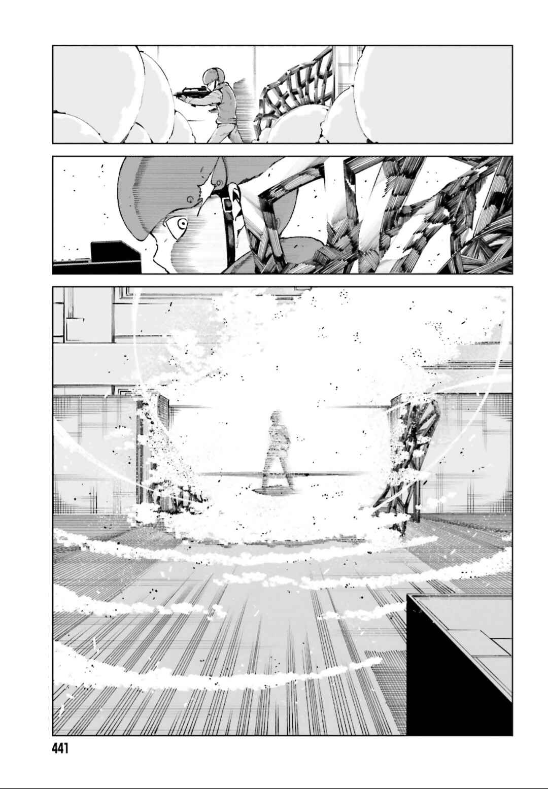 Page 13 Chapter 45 Toaru Kagaku no Accelerator
