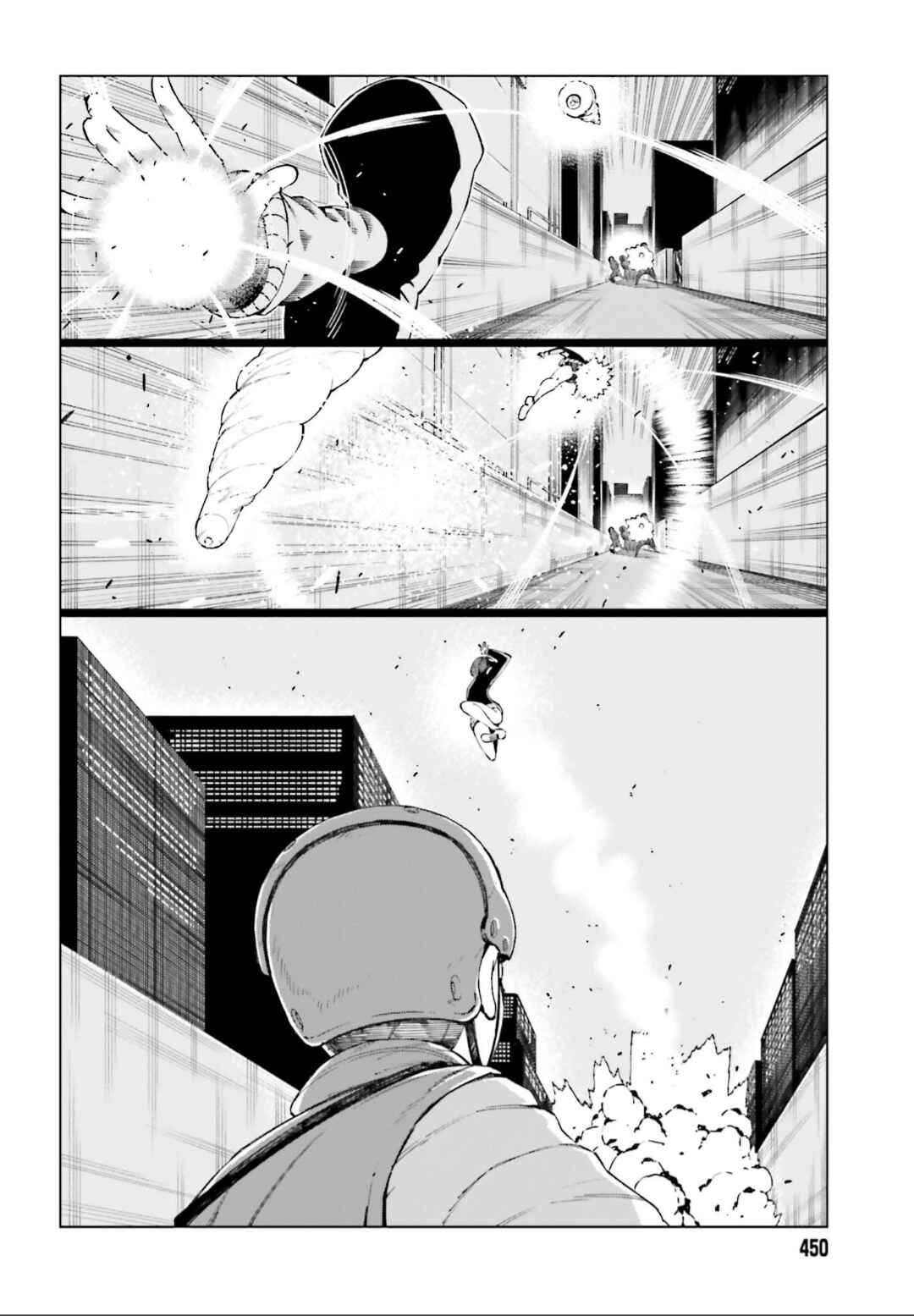 Page 21 Chapter 45 Toaru Kagaku no Accelerator
