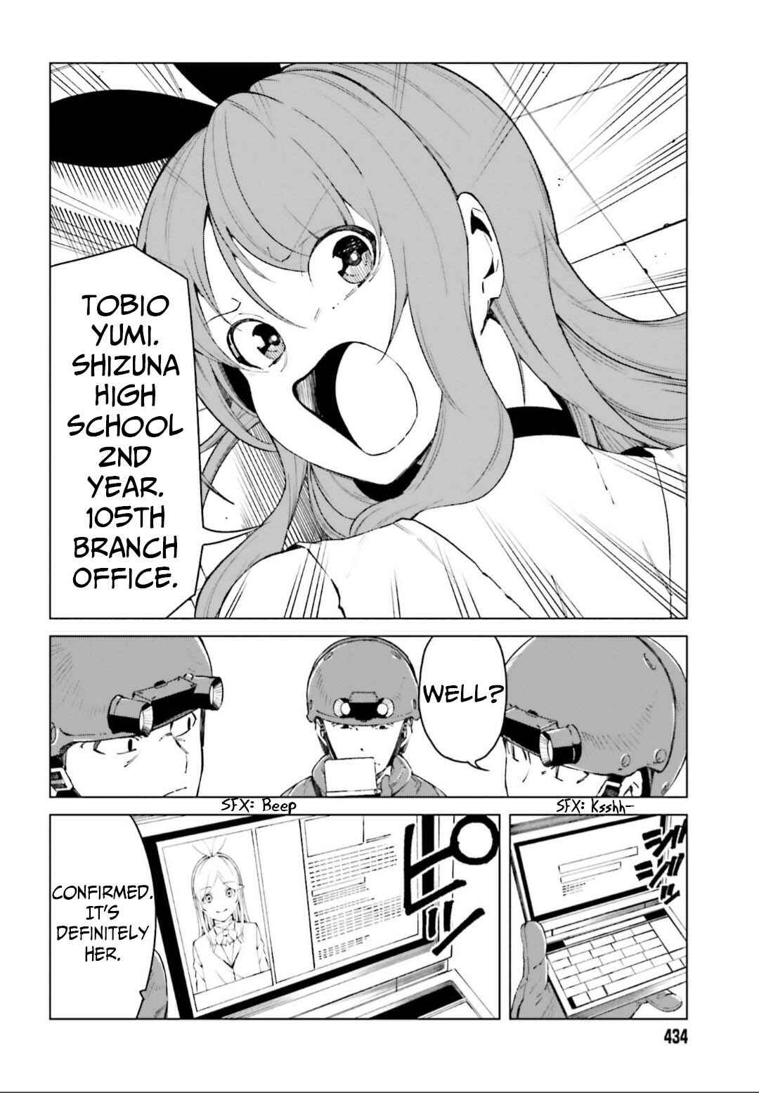 Page 6 Chapter 45 Toaru Kagaku no Accelerator