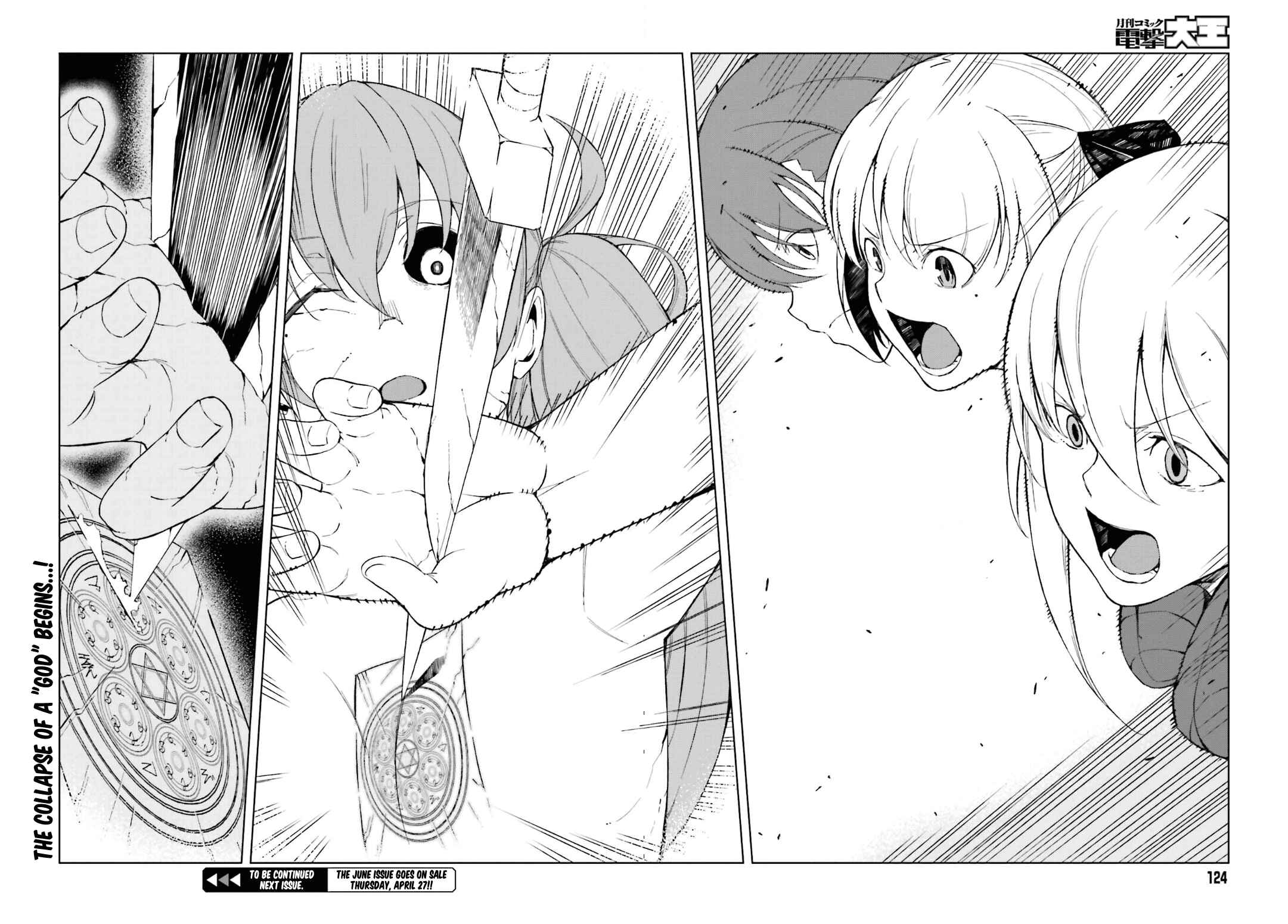 Page 14 Chapter 34 Toaru Kagaku no Accelerator
